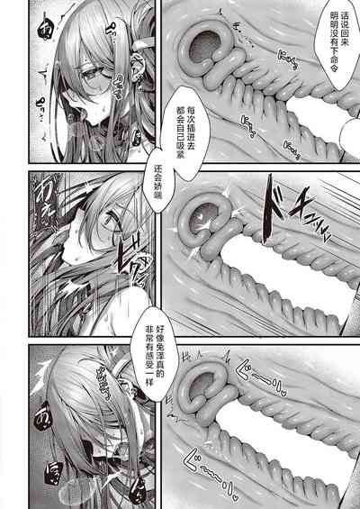第22页图