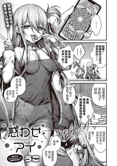 第2页图
