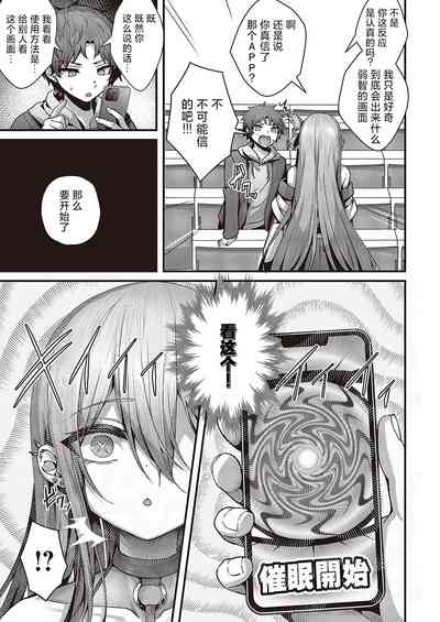 第6页图