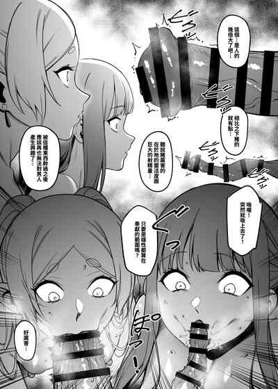 第14頁圖