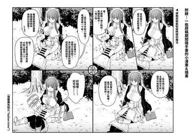 第22頁圖