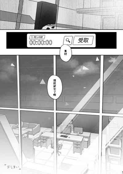 第42頁圖