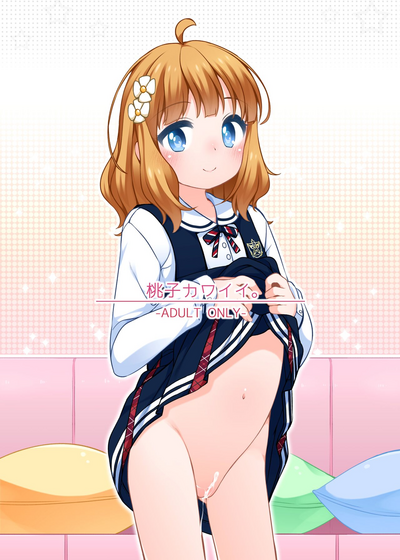 第2页图