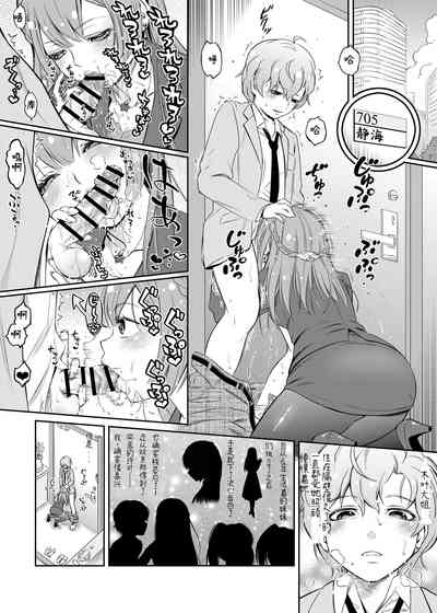 第2页图