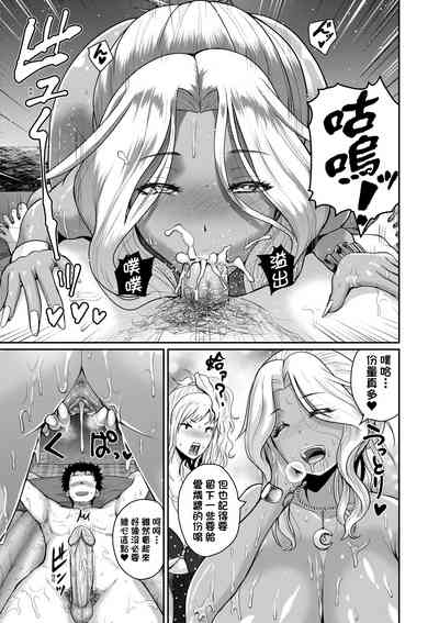 第102頁圖