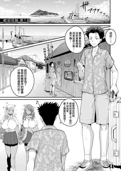 第10頁圖