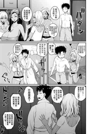 第126頁圖