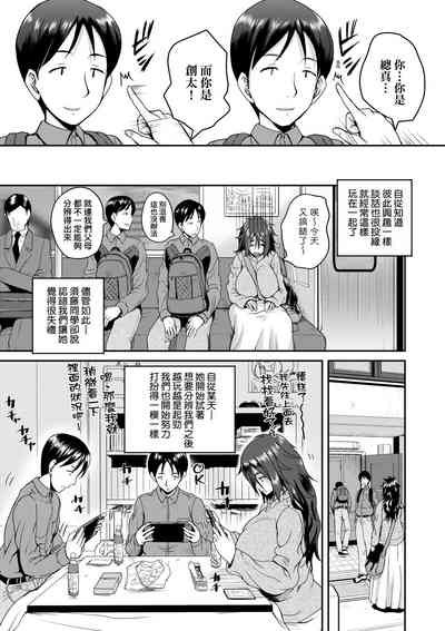 第182頁圖