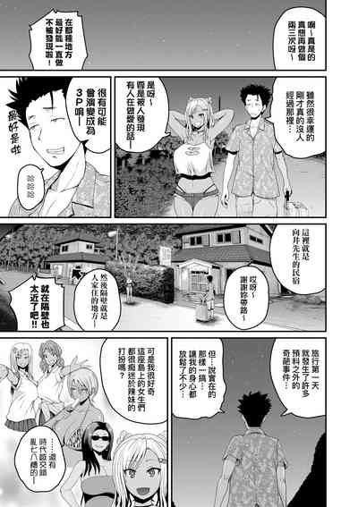 第34頁圖