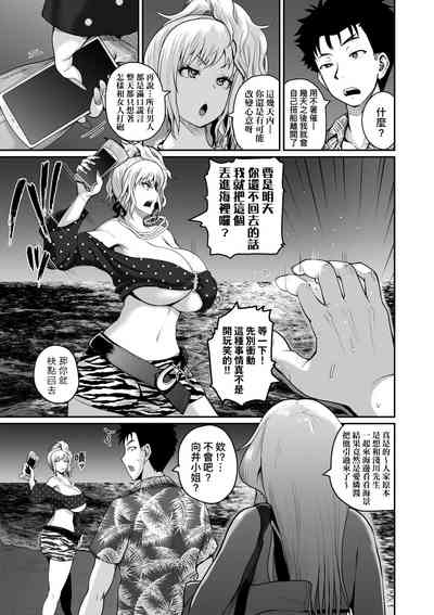 第94頁圖