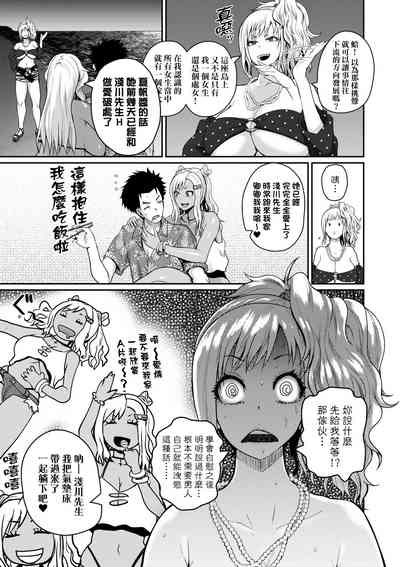 第98頁圖