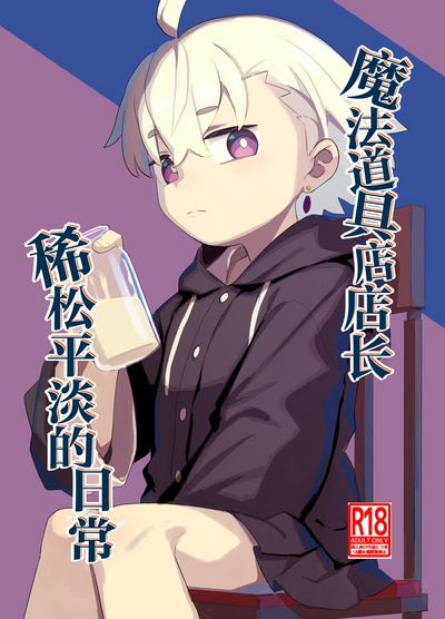 第2頁圖