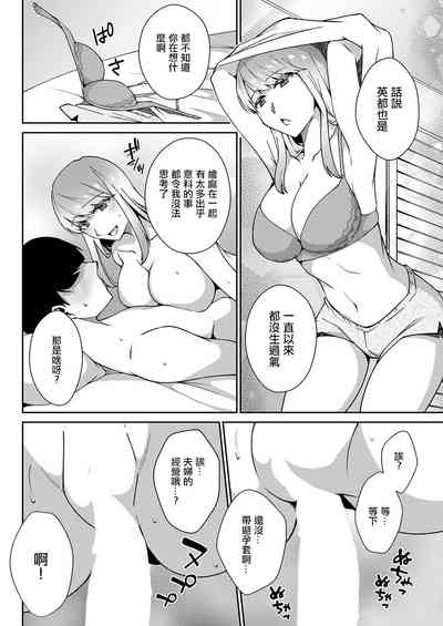 第10页图