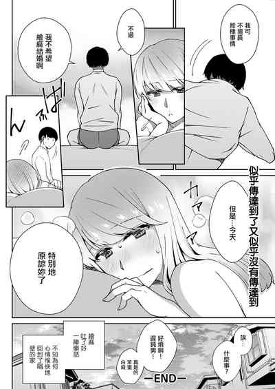 第18页图