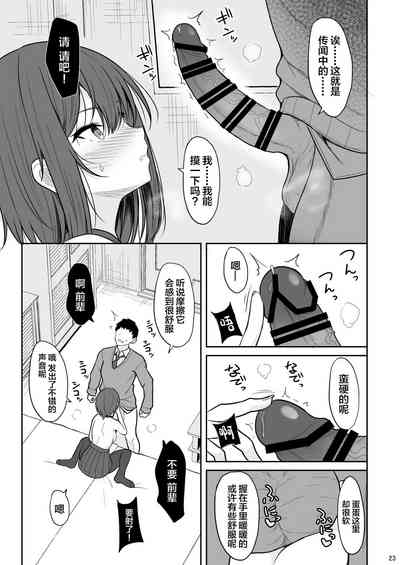 第22頁圖