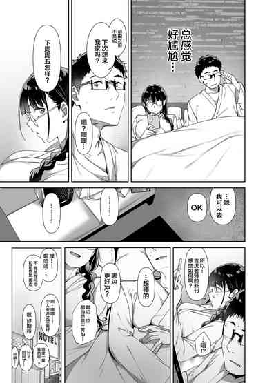 第22頁圖