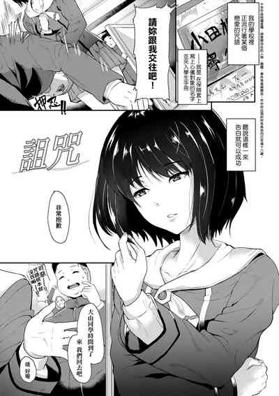 第110頁圖