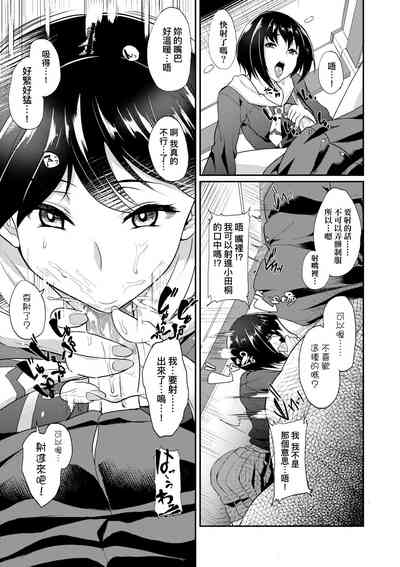 第118頁圖