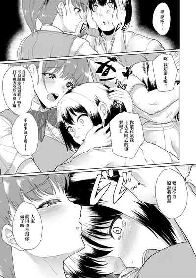 第26頁圖