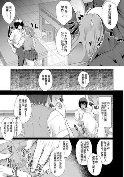 第30頁圖