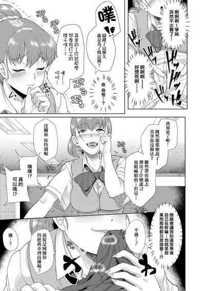 第34頁圖