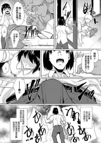 第66頁圖