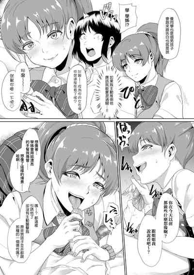 第70頁圖