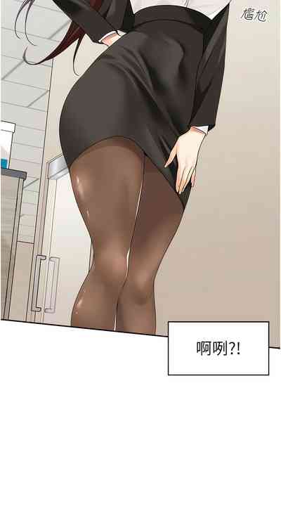 第106页图