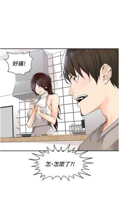 第118页图