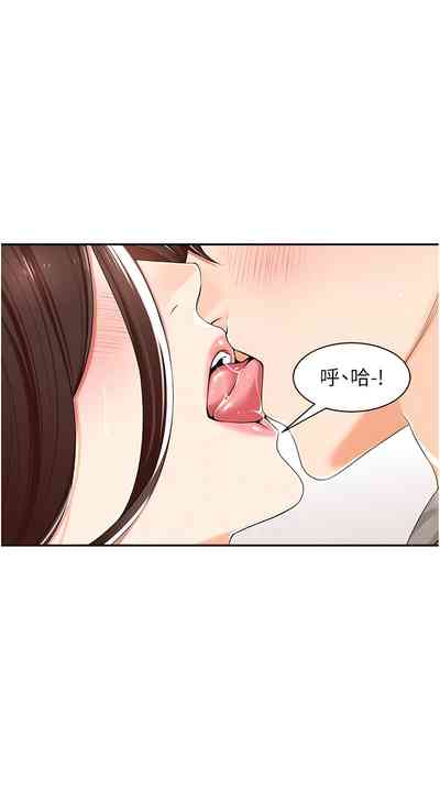 第126页图