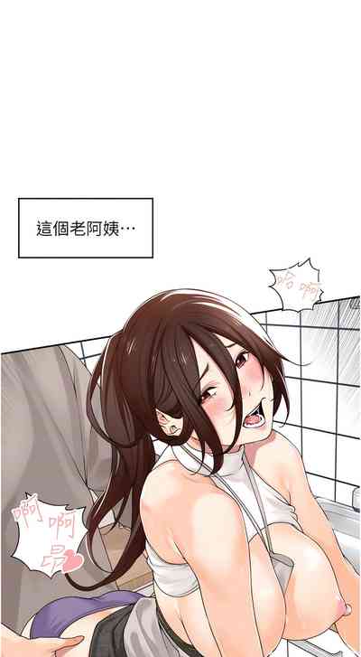 第130页图