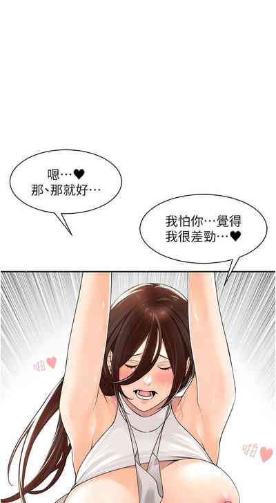 第134页图
