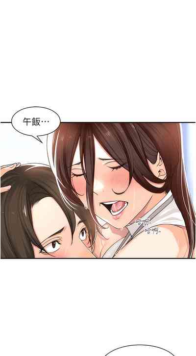 第138页图
