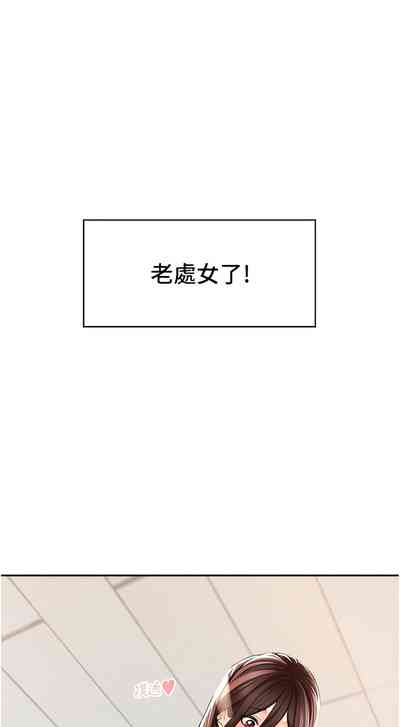 第18页图