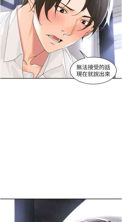 第42页图