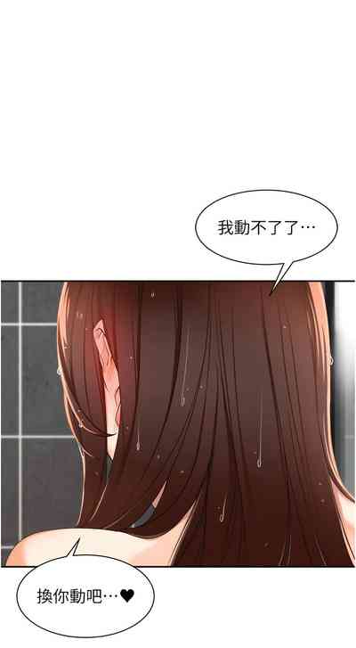 第58页图