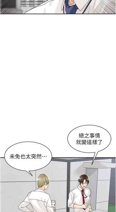 第70页图