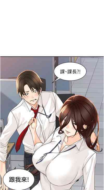 第78页图