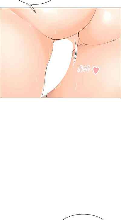 第94页图
