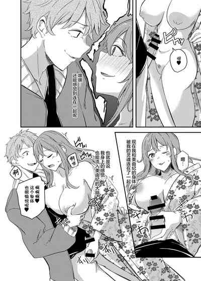第22页图