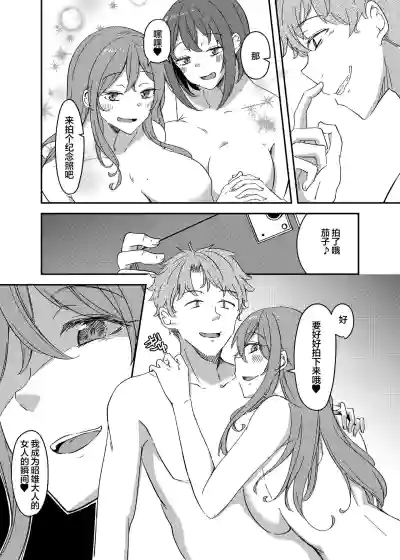 第34页图