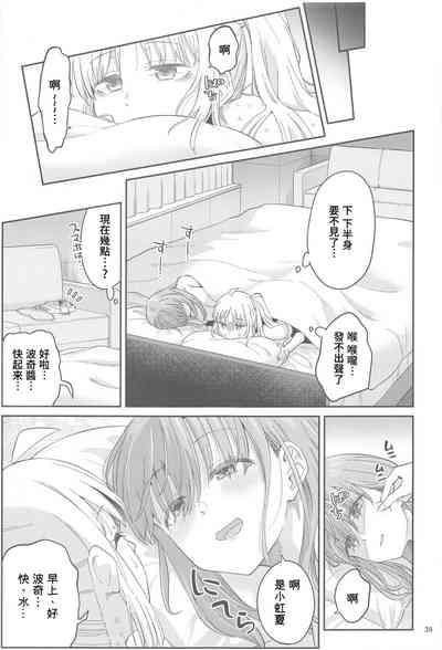 第38頁圖
