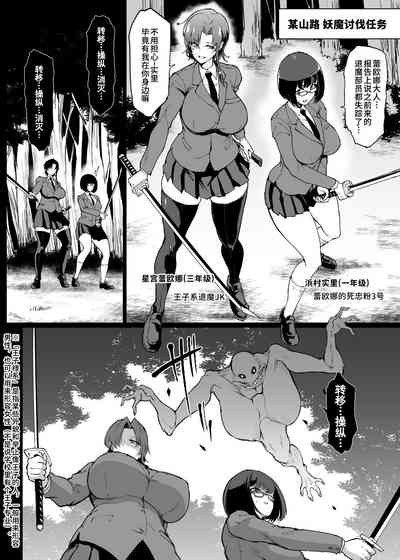 第2頁圖
