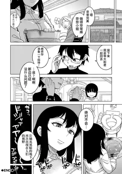 第118頁圖