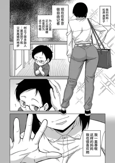 第122頁圖
