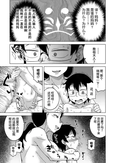 第142頁圖