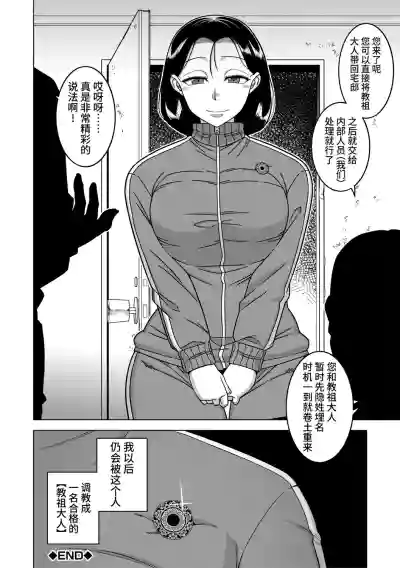第198頁圖