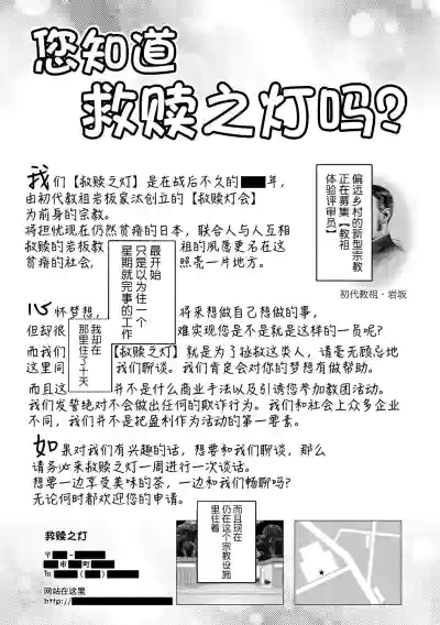 第42頁圖