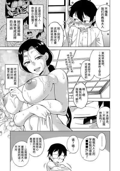 第46頁圖
