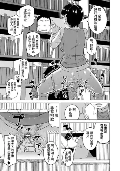 第62頁圖